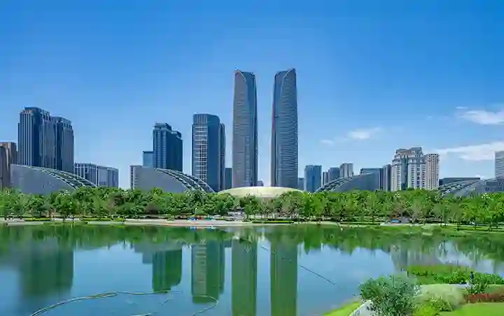 Chengdu