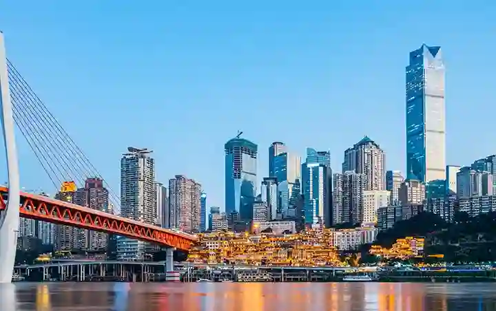 Chongqing