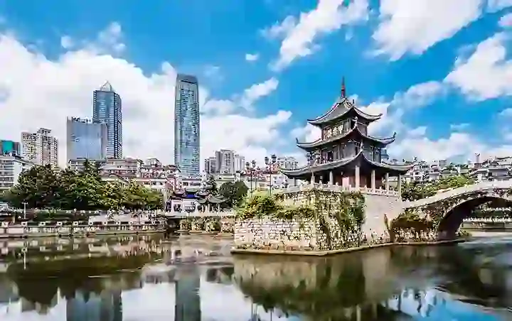 Guiyang