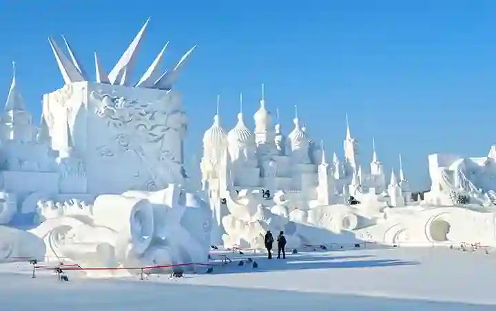 Harbin
