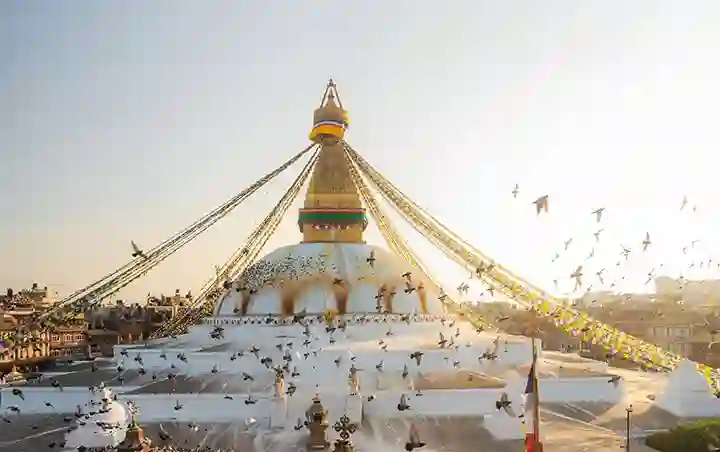 Kathmandu