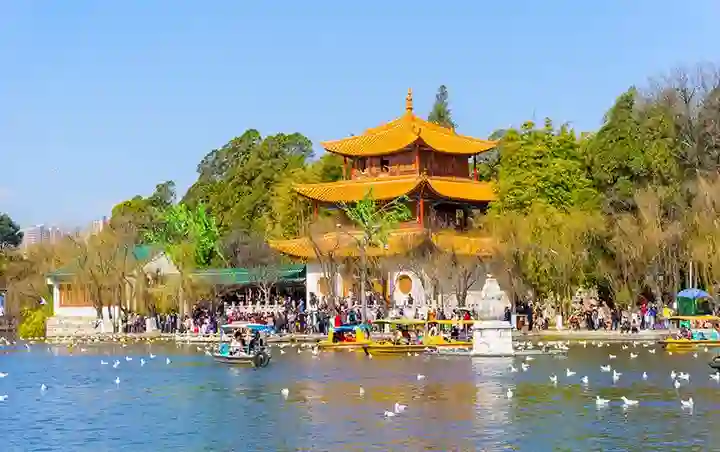 Kunming
