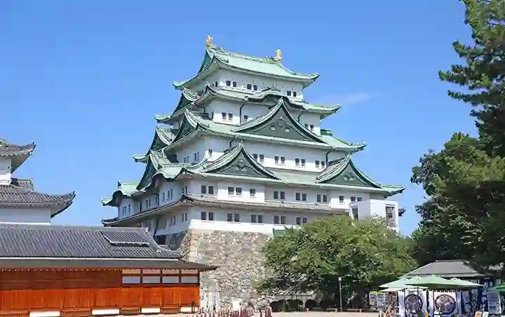 Nagoya