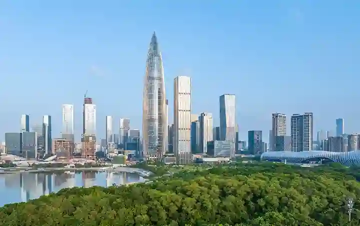 Shenzhen