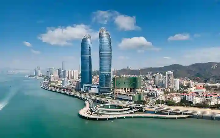 Xiamen
