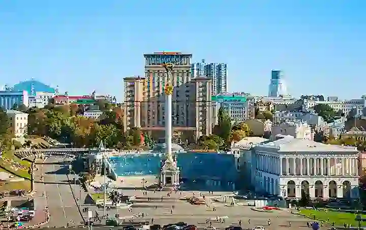 Ukraine